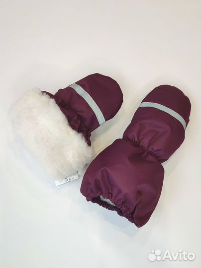 Варежки краги зимние детские