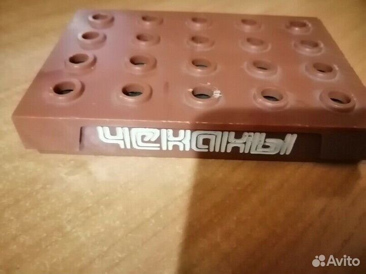 Инструменты для чеканки (Произведены в СССР)