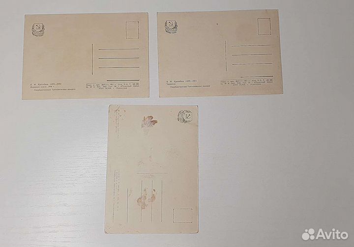 Редкие открытки СССР
