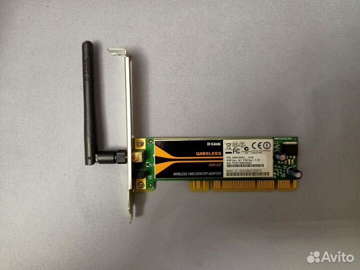 Сетевая карта WiFi D-Link DWA-520 PCI