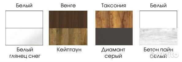 Гостиная Кейптаун