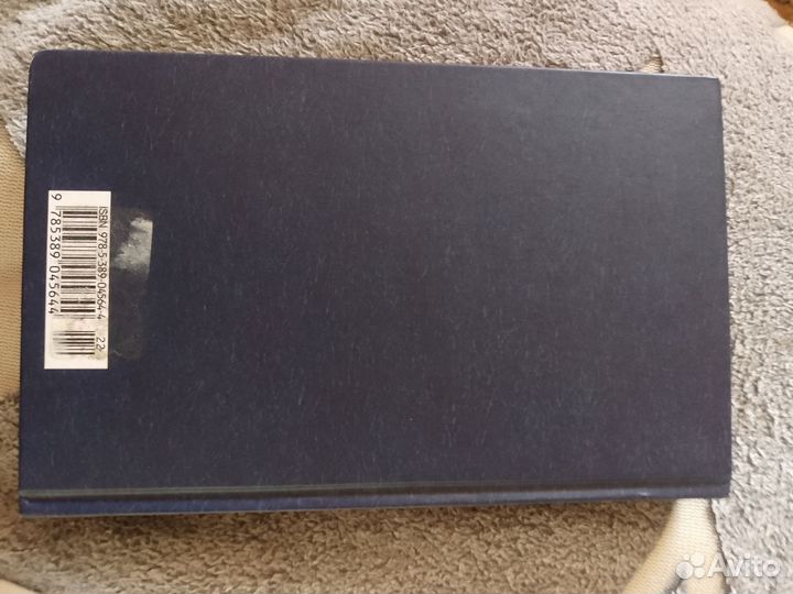 Продам книги