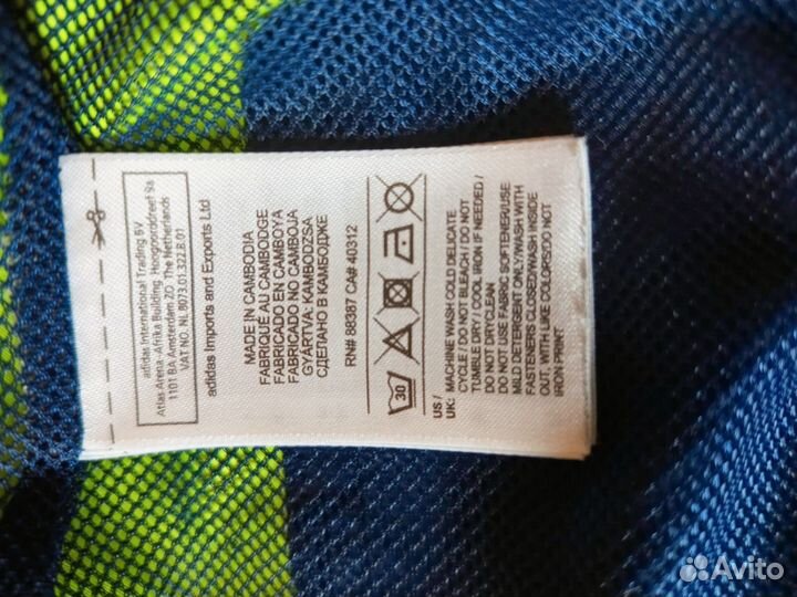 Ветровка мужская adidas