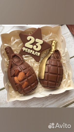 Шоколад ручной работы