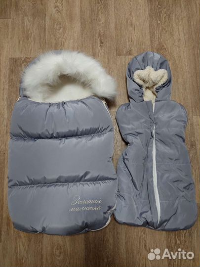 Конверт на выписку зимний