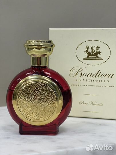 Boadicea pure narcotic оригинал остаток