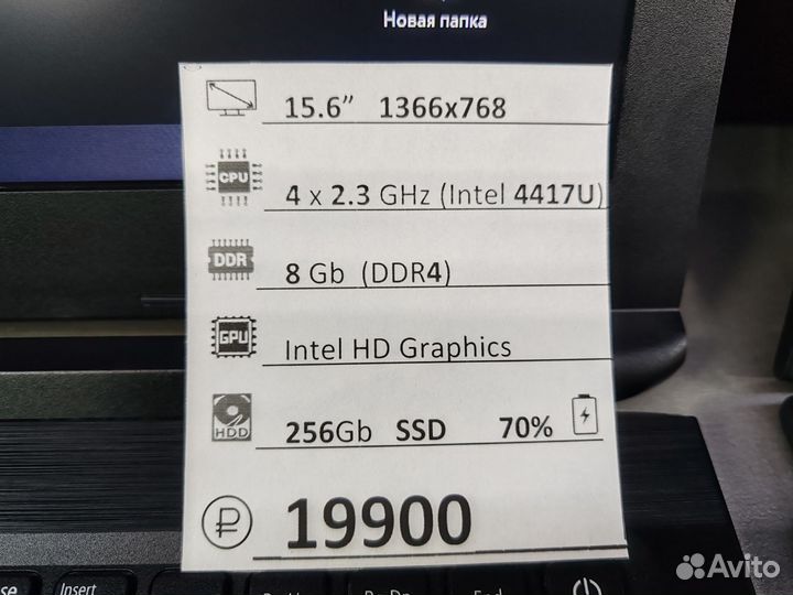 Acer 15.6/PGold/DDR4