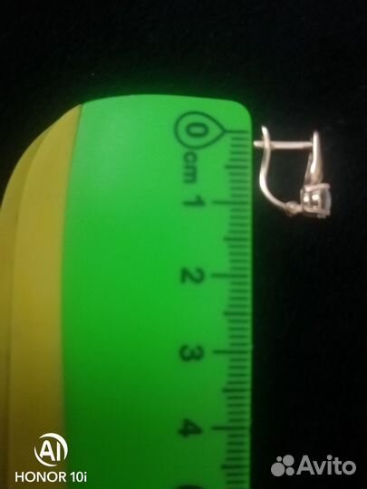 Серёжки золотые