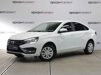 ВАЗ (LADA) Vesta 1.6 MT, 2023, 16 500 км, с пробегом, цена 1 390 000 руб.