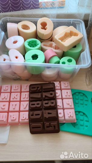 Все для мыловарения, бомбочек, свечей