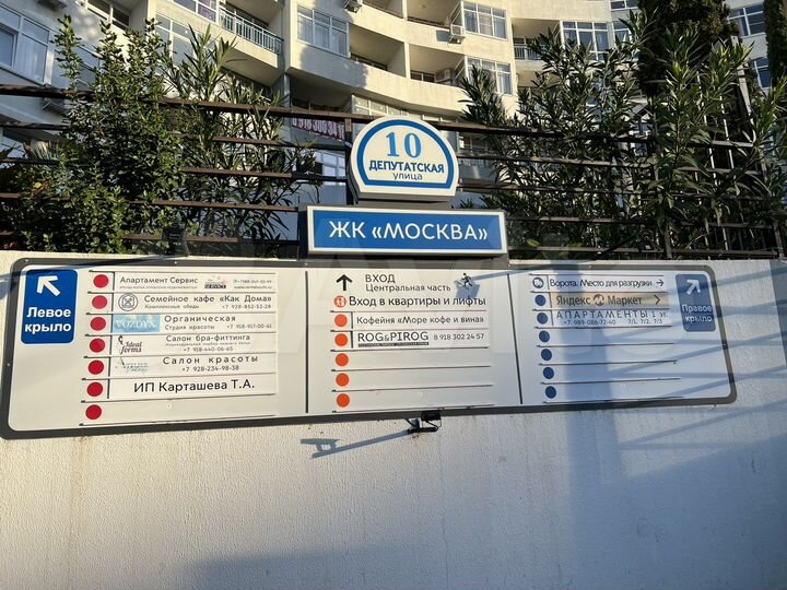 Квартира-студия, 32 м², 8/21 эт.