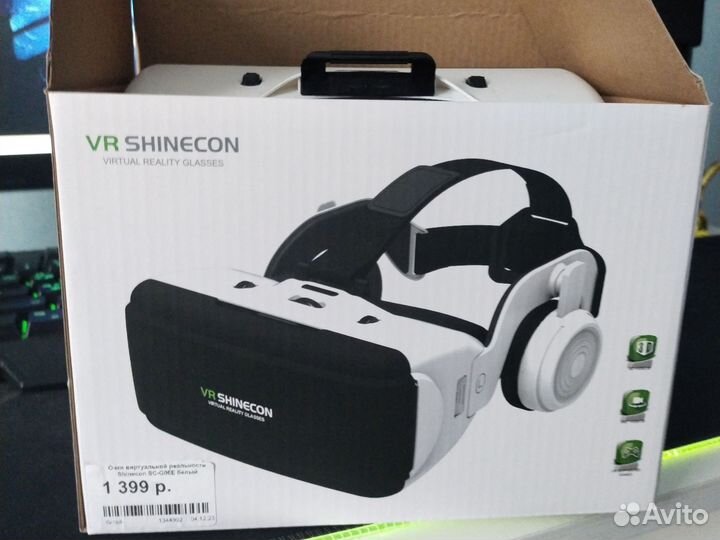 Очки виртуальной реальности vr shinecon sc go6e