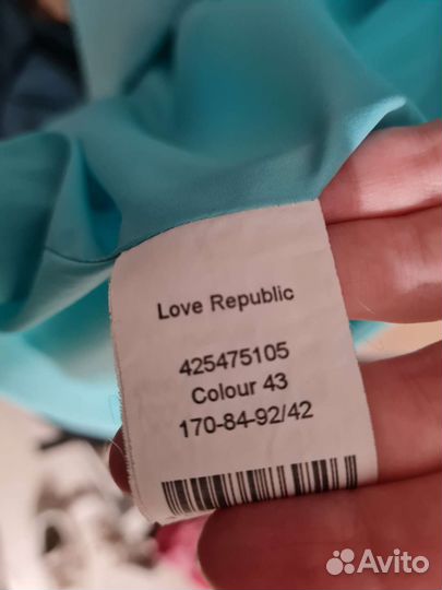 Плащ love republic