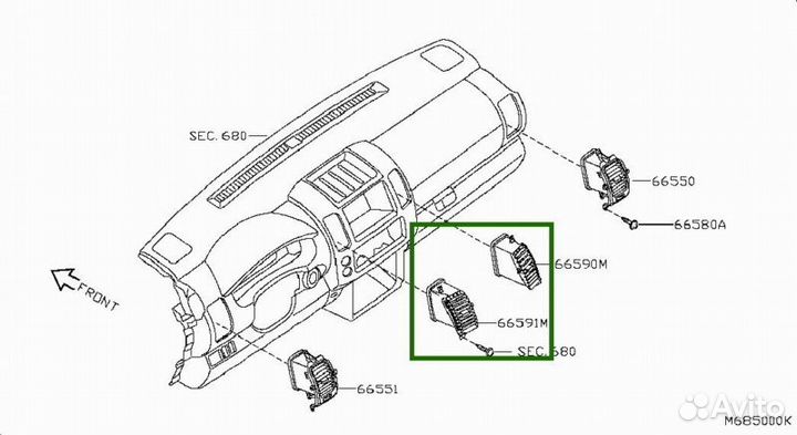 Дефлектор воздушный Nissan Navara Япония YD25ddti