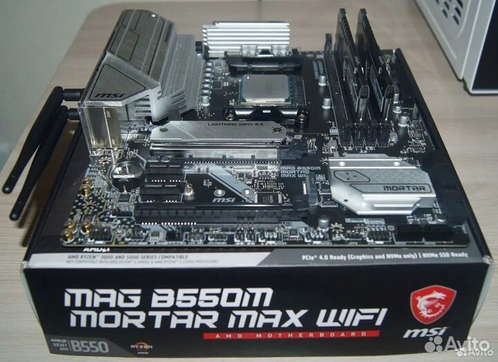 Комплект Ryzen 7 5700x MSI B550M Mortar 16gb