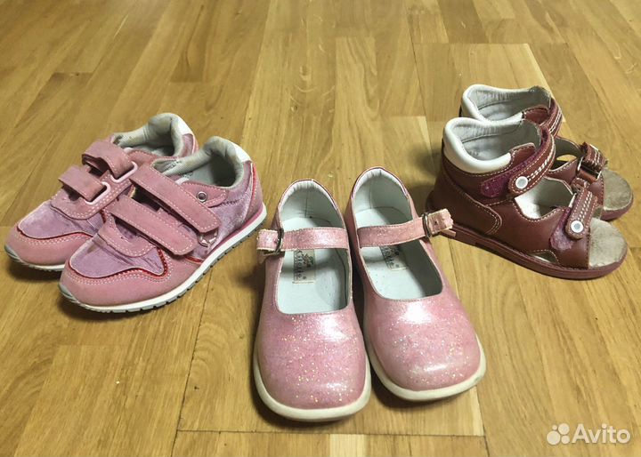 Кроссовки для девочки