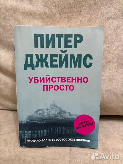 Книги в ассортименте