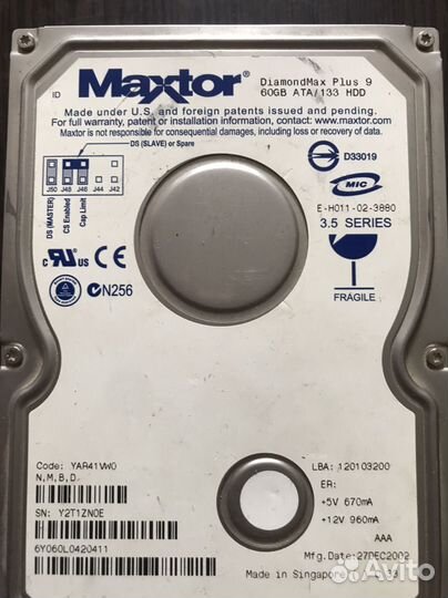 Жесткий диск hdd