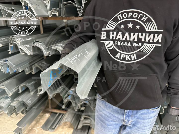 Ремонтный порог Opel Astra J