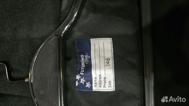 Куртка зимняя