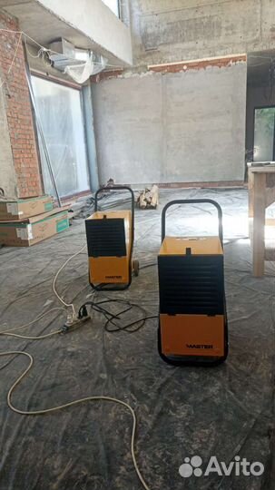 Осушитель воздуха master DH 752 RM