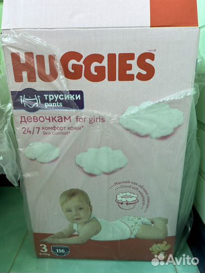 Подгузники трусики huggies 3 comfort для девочек
