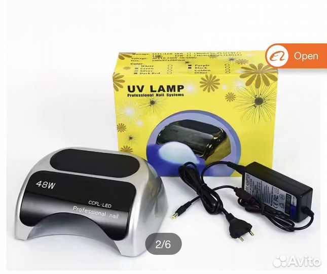 Uv лампа для маникюра