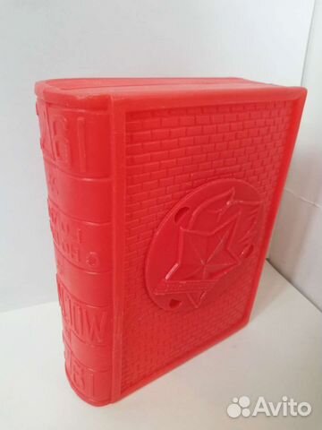 Кремлёвская елка коробка от подарка 1972