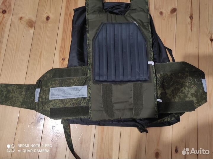 Бронежилет ратник