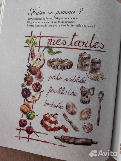 Книга по вышивке крестом Veronique Enginger