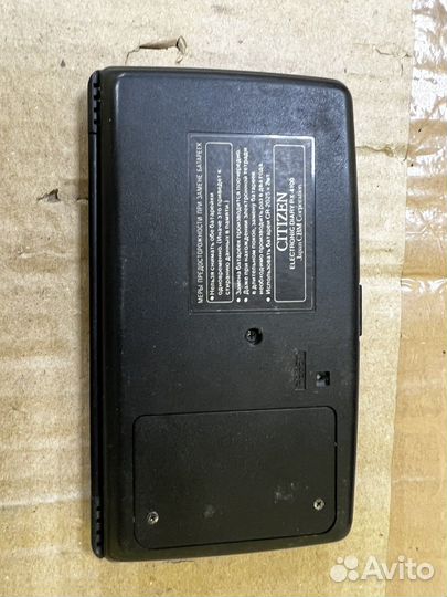 Калькулятор citizen электроннотетрадь RX-4100