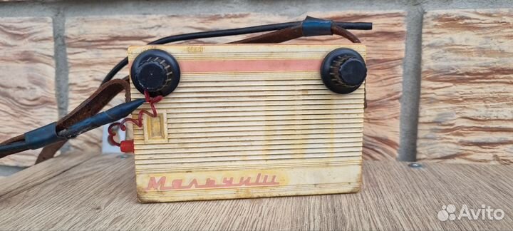 Приемник Мальчиш СССР