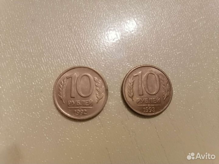 Редкие монеты россии