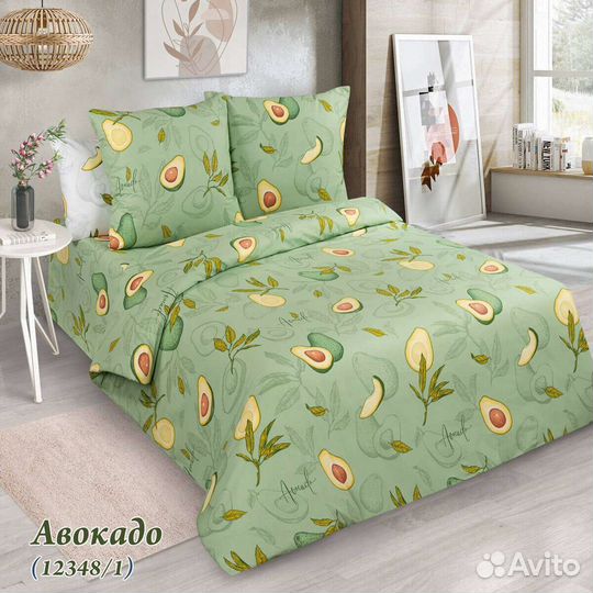 Материал на постельное белье