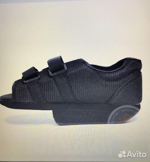 Обувь Барука послеоперационная Оrliman Испания