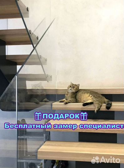Лестница на металлокаркасе. Опытные мастера