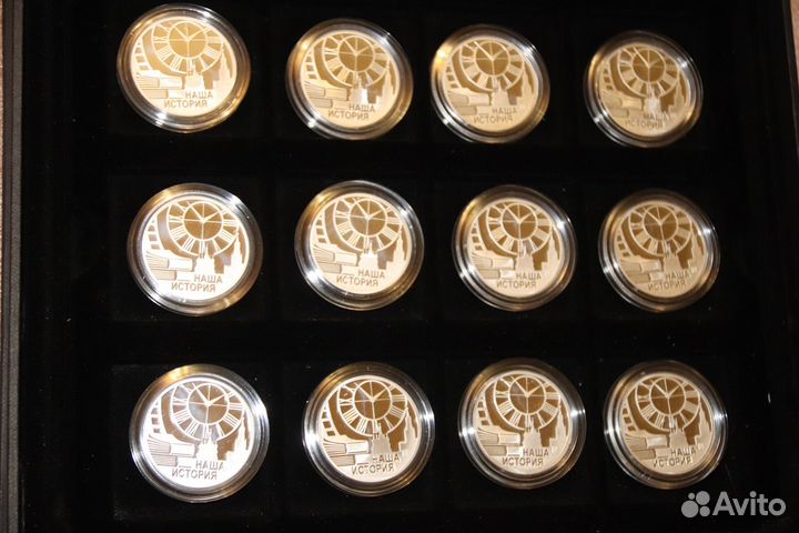 Медали Наша история Серебро 12 штук спмд