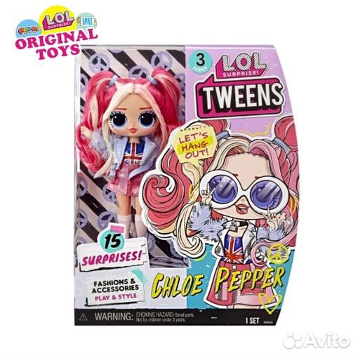 Кукла L.O.L. Surprise Chloe Pepper, 3 серия,Tween