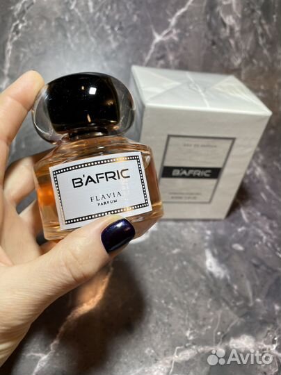 Парфюмерия B’Afric (Bal D’Afrique Byredo), Дубай