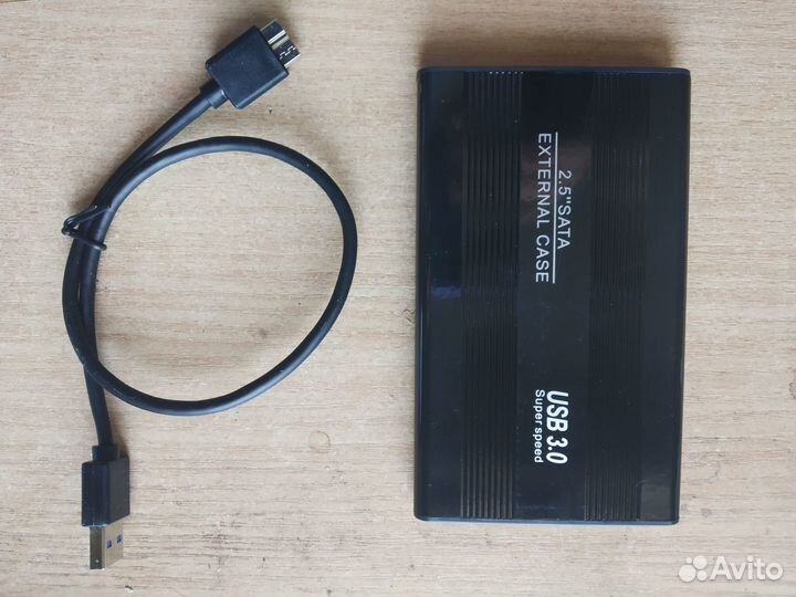 Карман для USB 3.0 для SATA диска SSD и HDD 2.5