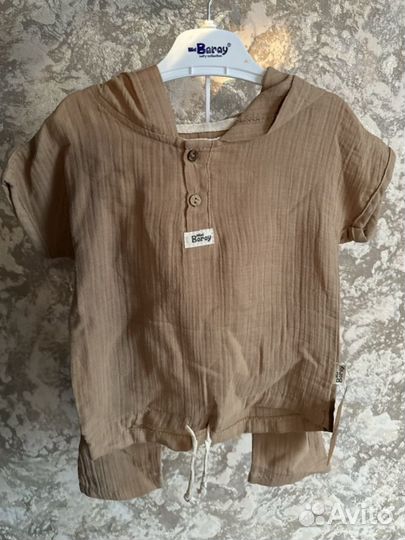 Костюм детский