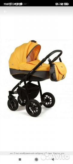 Коляска 2 в 1 Adamex Pajero