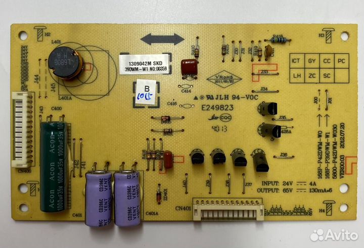 Телевизор на разбор supra/Aoc/haier/orion/erisson