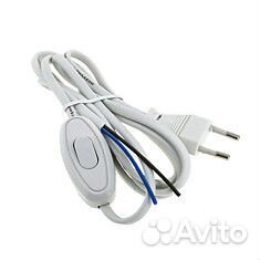 Шнур для бра с проходным выключателем 1,7 метра