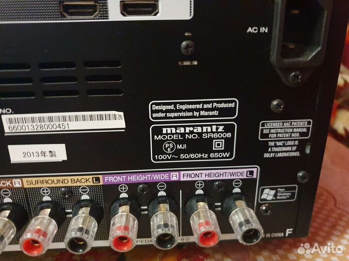 AV ресивер Marantz SR6008