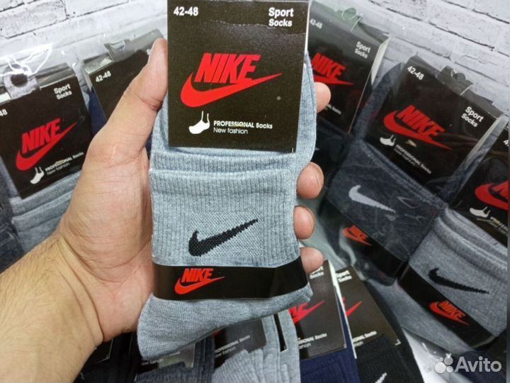 Носки мужские Nike хлопок
