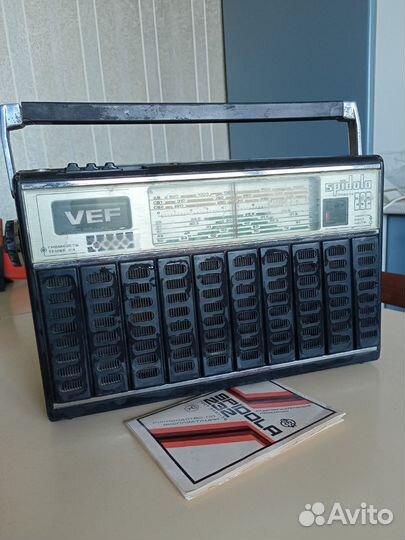 Радиоприемник СССР