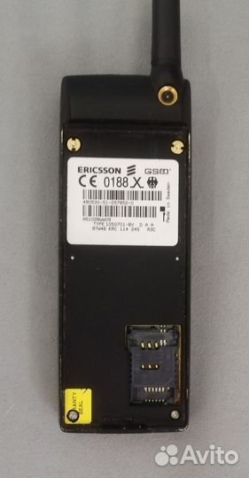 Ericsson GH688