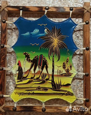 Картина из кожи верблюда, Тунис объявление продам
