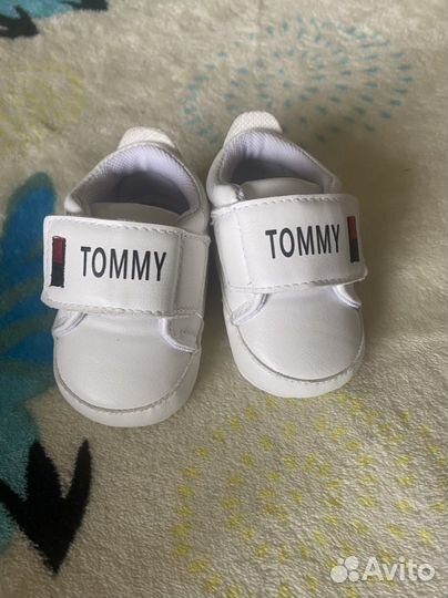 Пинетки кожаные